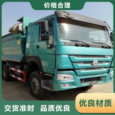 專業(yè)可靠的二手轎運車運輸解決方案 老品牌廠家的優(yōu)勢解析