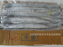 進口冷凍水產品批發與加工 阿里巴巴平臺的市場機遇